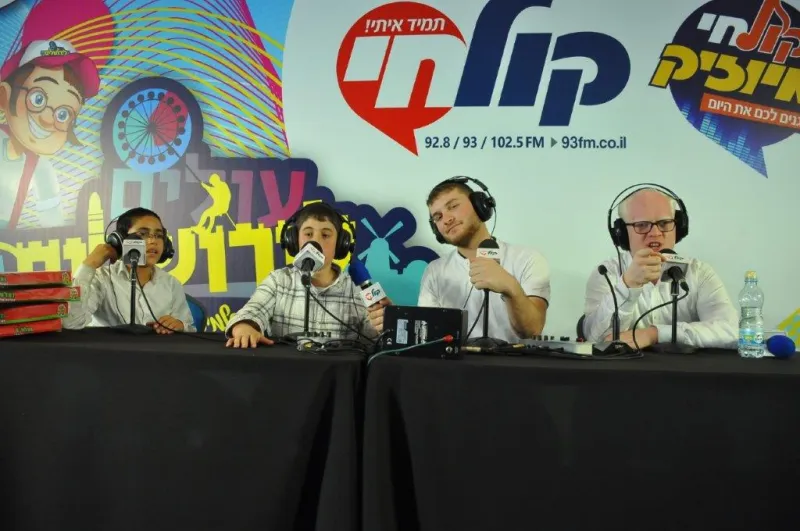 עולים לירושלים צילום צוות קול חי (17)