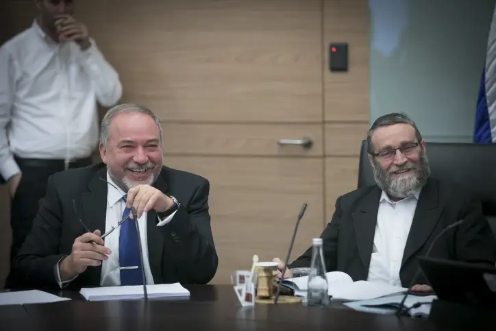 גפני ליברמן