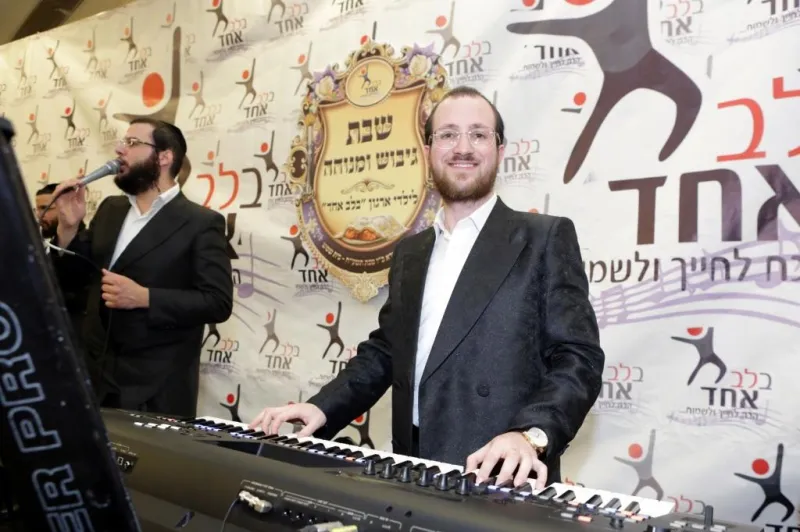 בלב אחד מוצ''ש צילום קובי הר צבי (20)