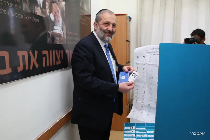 דרעי