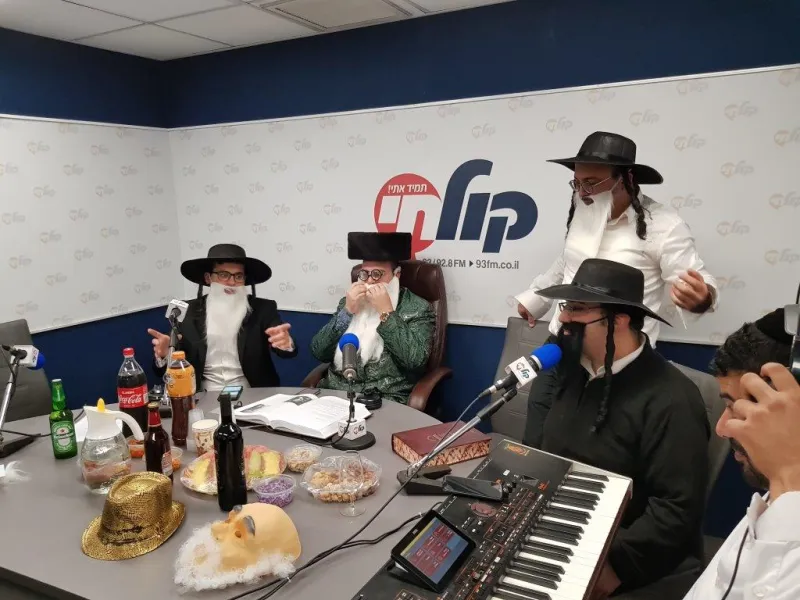 טוביש