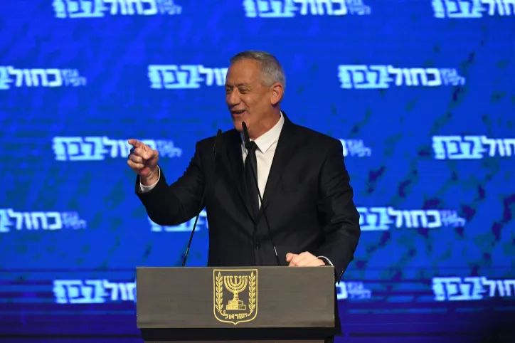 MIDEAST ISRAEL ELECTIONS