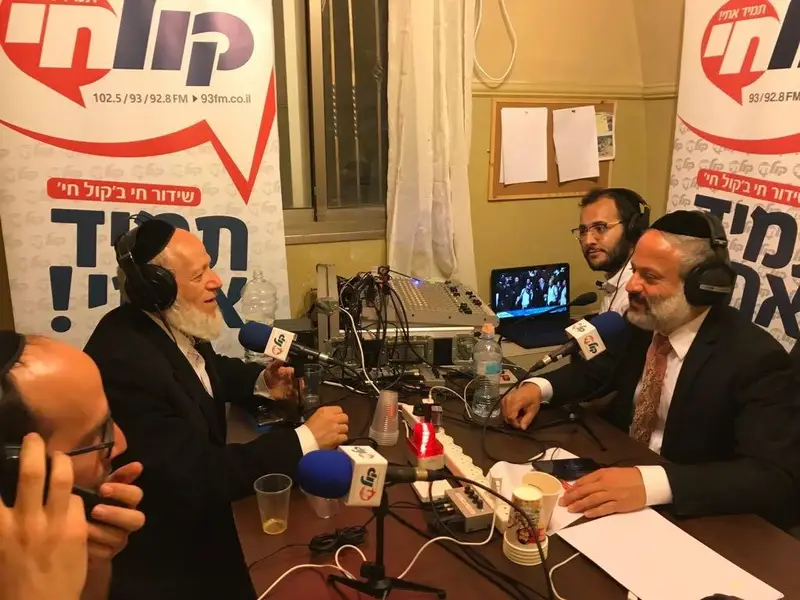משי זהב בצלבל