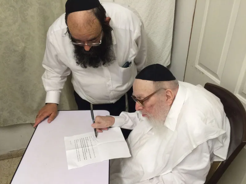הרב ניסים קרליץ
