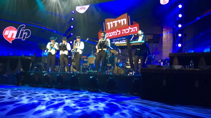 החידון