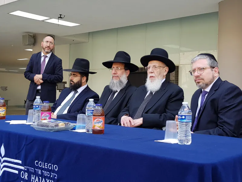 חכם שלום במסע חיזוק