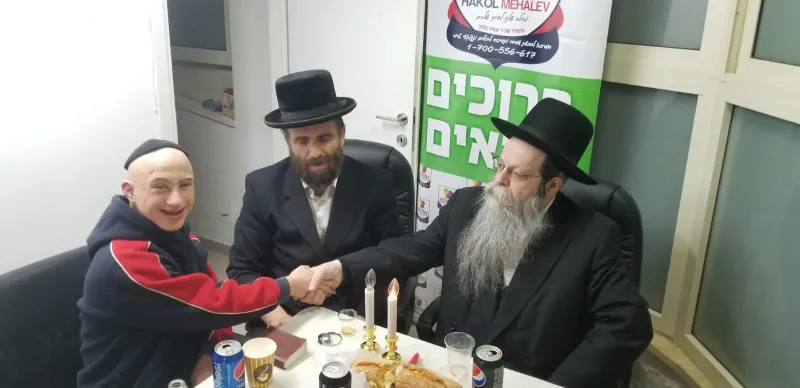 WhatsApp Image 2019-03-28 at 17.07.22 מהלב 1