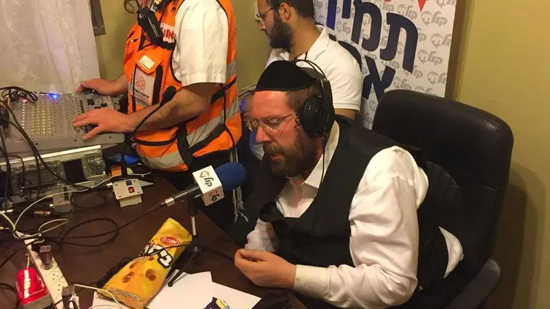 חונא קומזיץ
