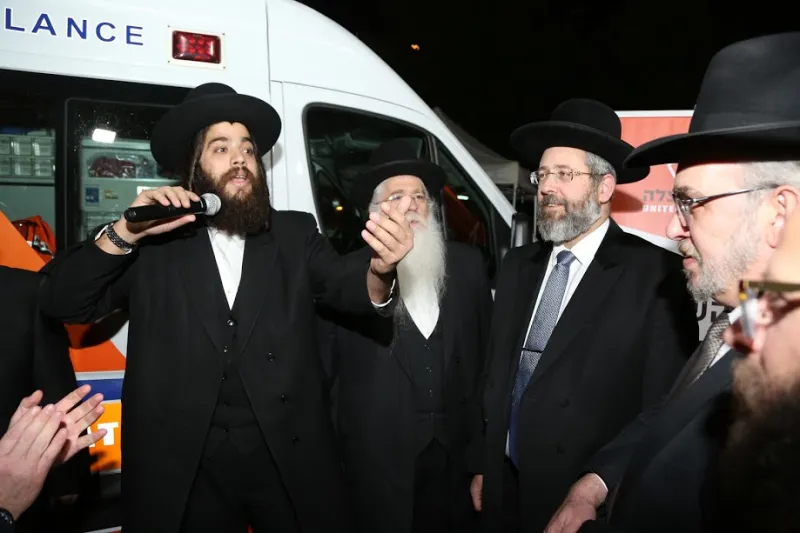 איחוד אלעד