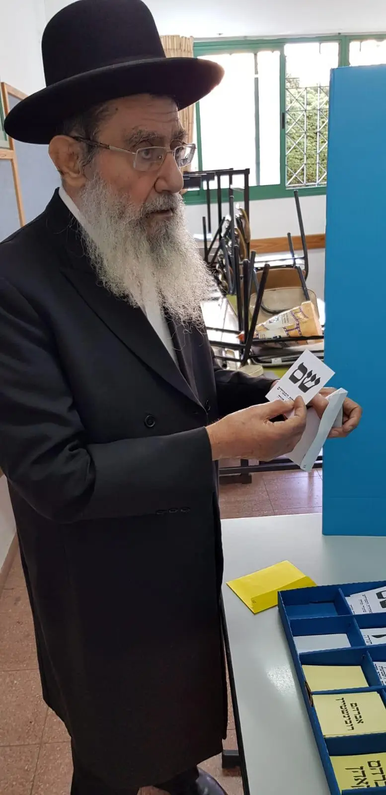 הרב בן שמעון