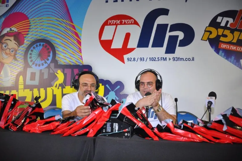 עולים לירושלים צילום צוות קול חי (21)