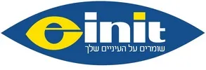 עינית - משקפי ילדים קיץ 2017