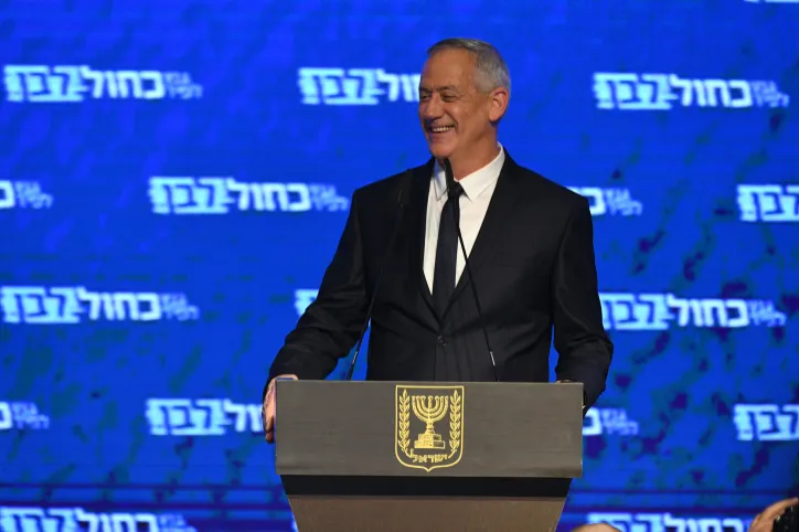 MIDEAST ISRAEL ELECTIONS