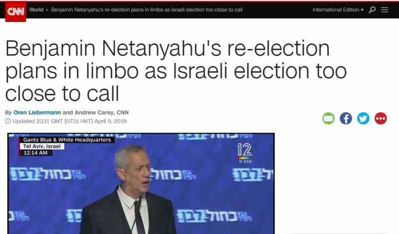 cnn נתניהו