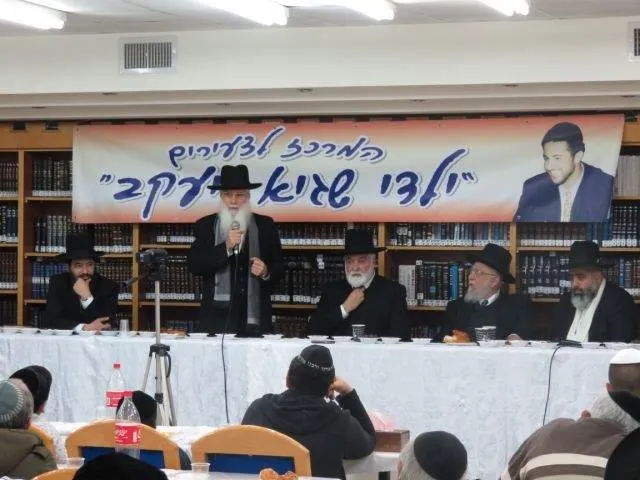 37אזכרה הרב ממן