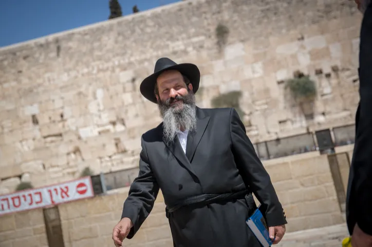 SHOLOM RUBASHKIN