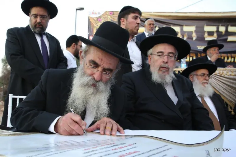 חזון עובדיה צילום יעקב כהן (11)