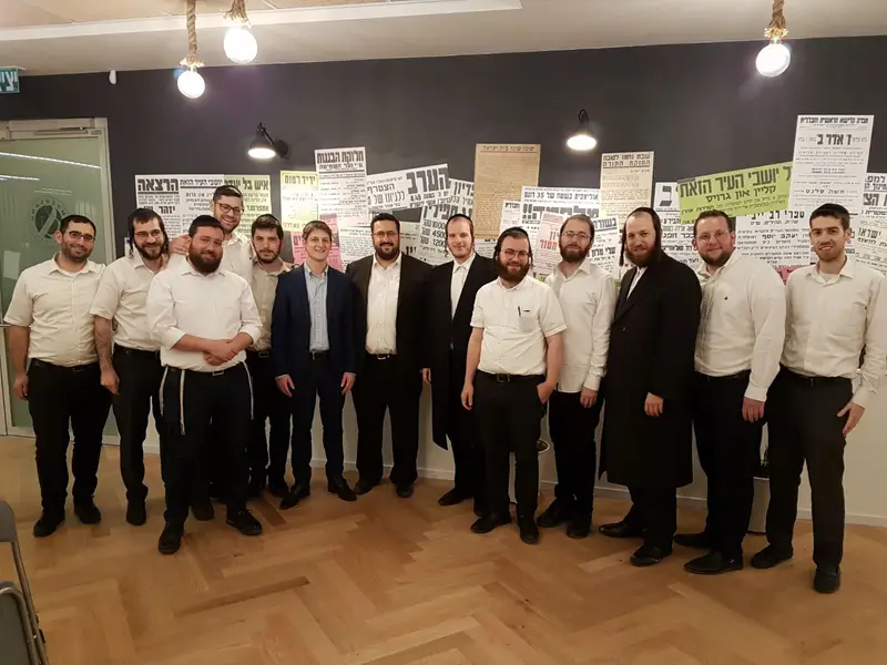 בצפבצפר