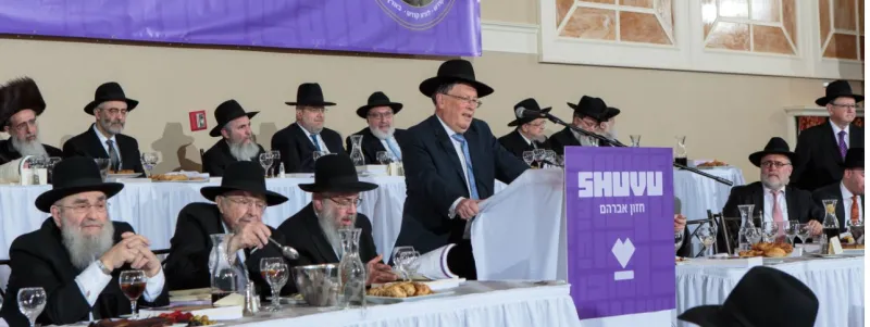 בכינוס החיזוק בארהב. צילום מנחם אדלמן (3)