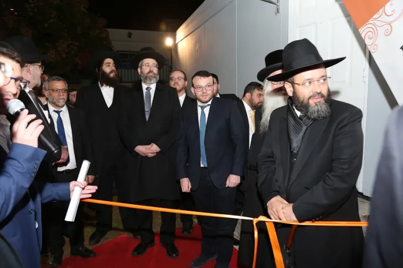 איחוד אלעד 03
