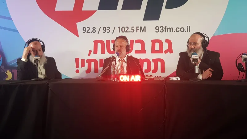 בצלאל רוזנשטיין דייטש