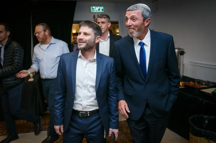 MIDEAST ISRAEL ELECTIONS