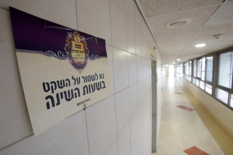 בלב אחד יום שישי צילום קובי הר צבי (12)