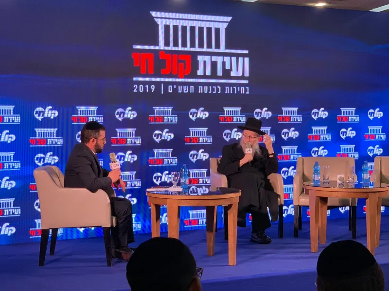 ליצמן מימרן