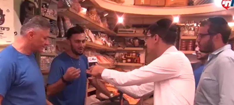 אוחיון מחנה יהודה