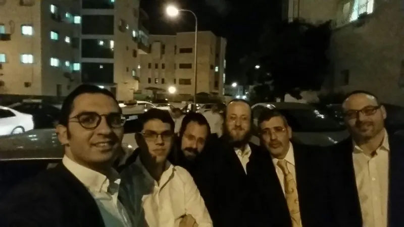 אוחיון