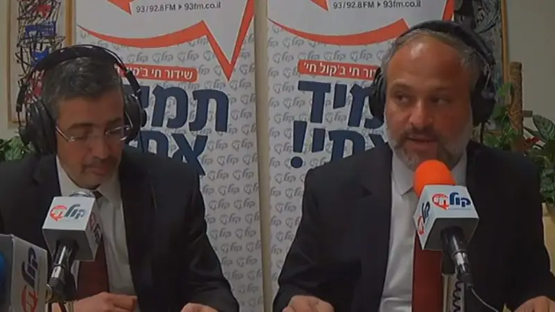 אולפן כנסת