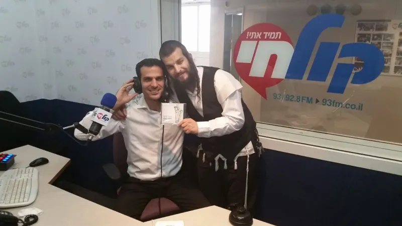 אסף שפר 1