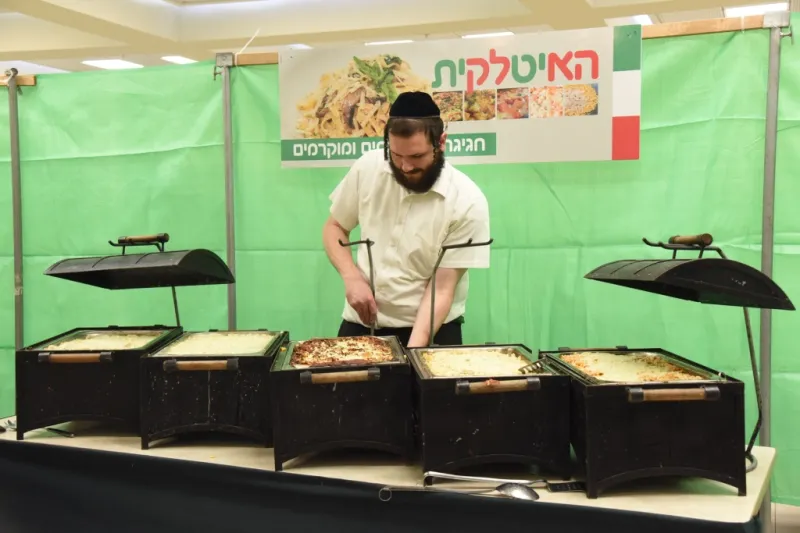 אוכל סיר