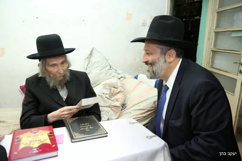 אריה דרעי הרב שטיינמן (2)