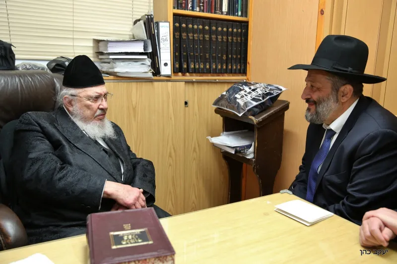 אריה דרעי רבי ברוך מרדכי אזרחי (2)