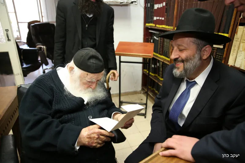 אריה דרעי רבי חיים קנייבסקי (4)