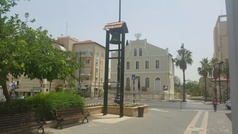 באר