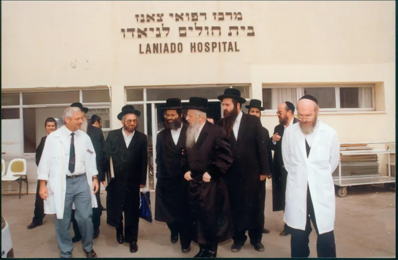 בביקור במרכז הרפואי צאנז בית חולים לניאדו