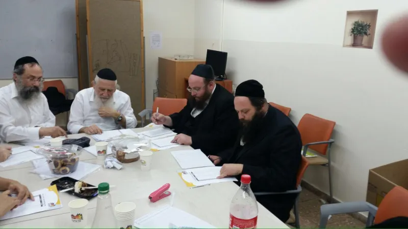 בחירות לועד עובדי עיריית בב (1)