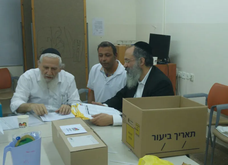 בחירות לועד עובדי עיריית בב (3)