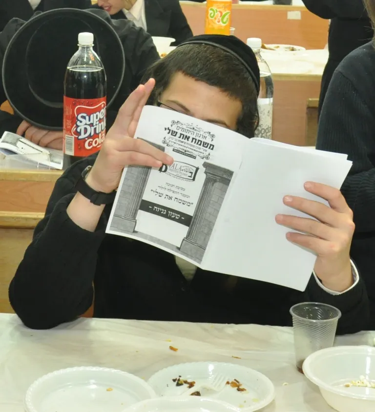 ביאלה, חנוכה יתומים (7)