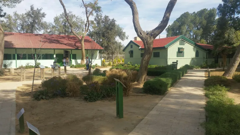 בית בן גוריון