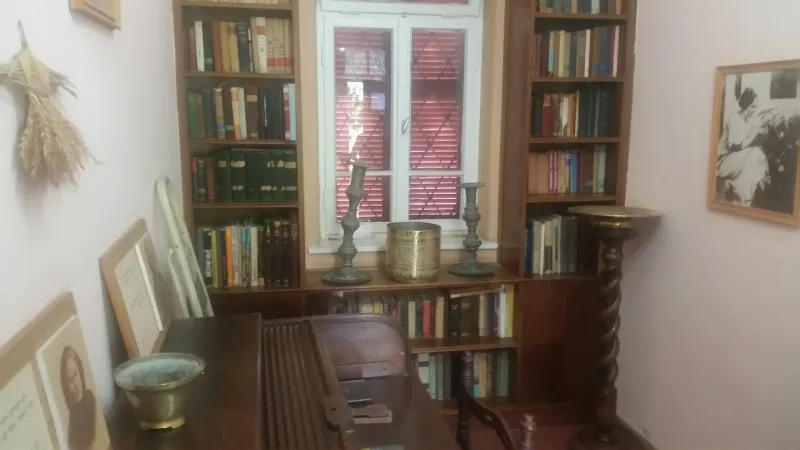 בית המשפפחה