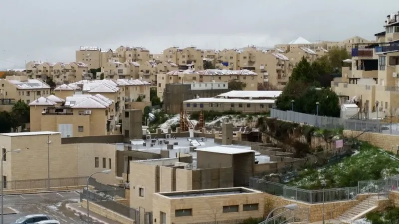 בית שמש