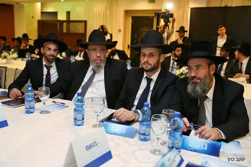 בנועם (10)