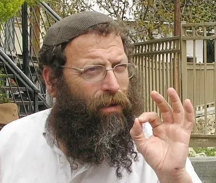 ברך מרזל ויקיפדיה