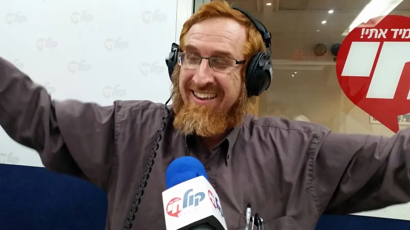 גליק 1