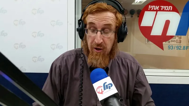 גליק 3