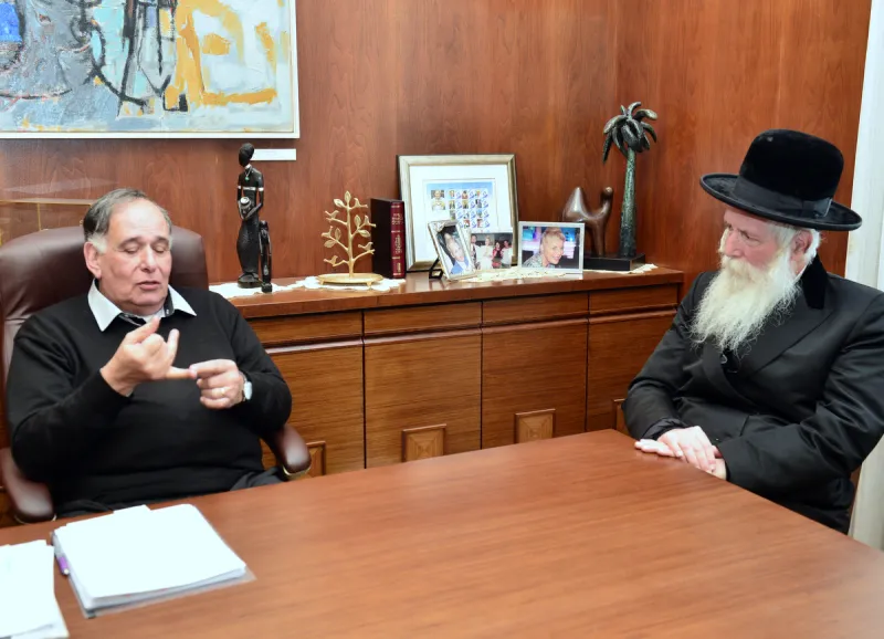 גרוסמן יהב (3)