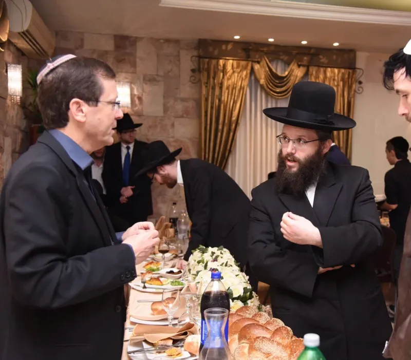 גרינבוים הרצוג
